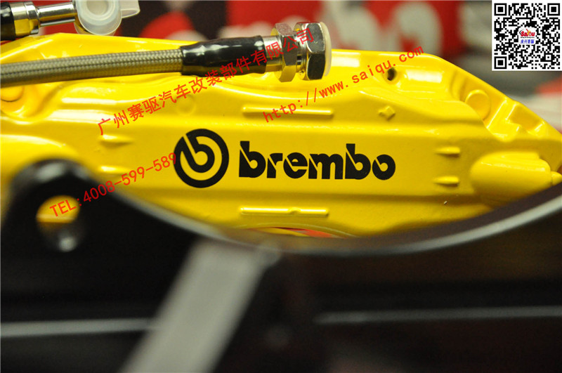 BREMBO F50剎車卡鉗