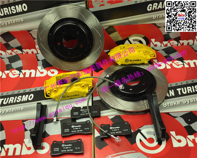 BREMBO F40剎車