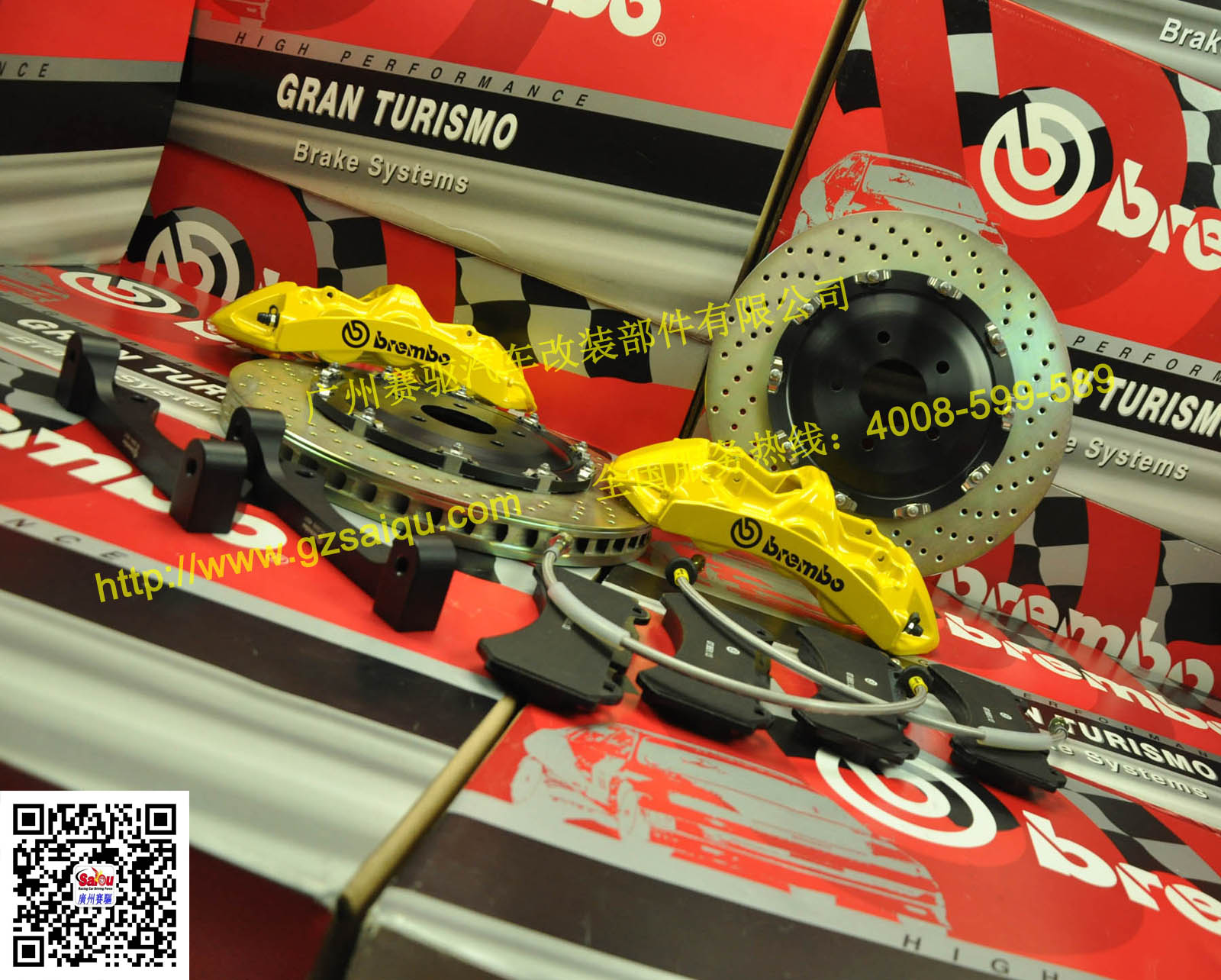 正品Brembo剎車Brembo GT版