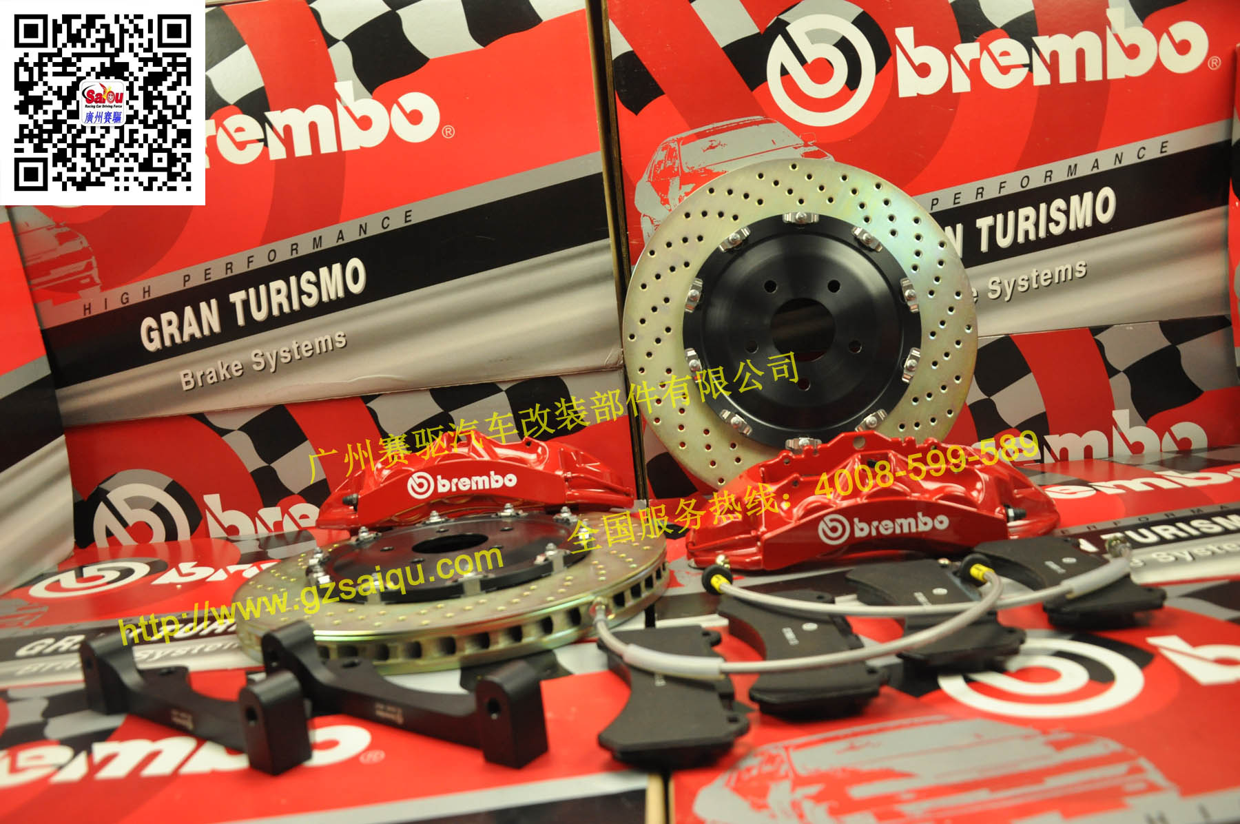 批發(fā)Brembo六活塞意大利正品