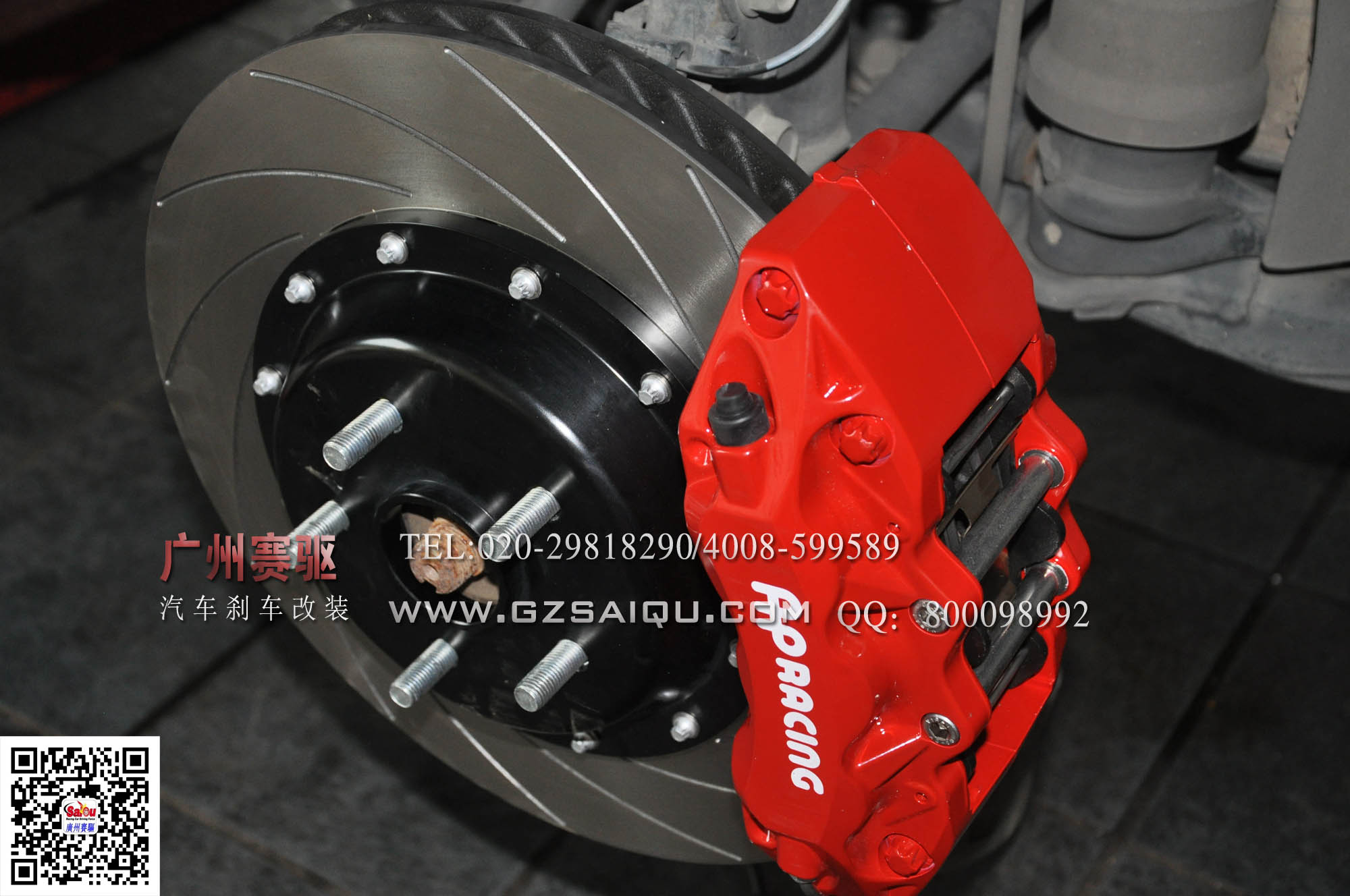 http://www.brembo-china.com/news_105.html