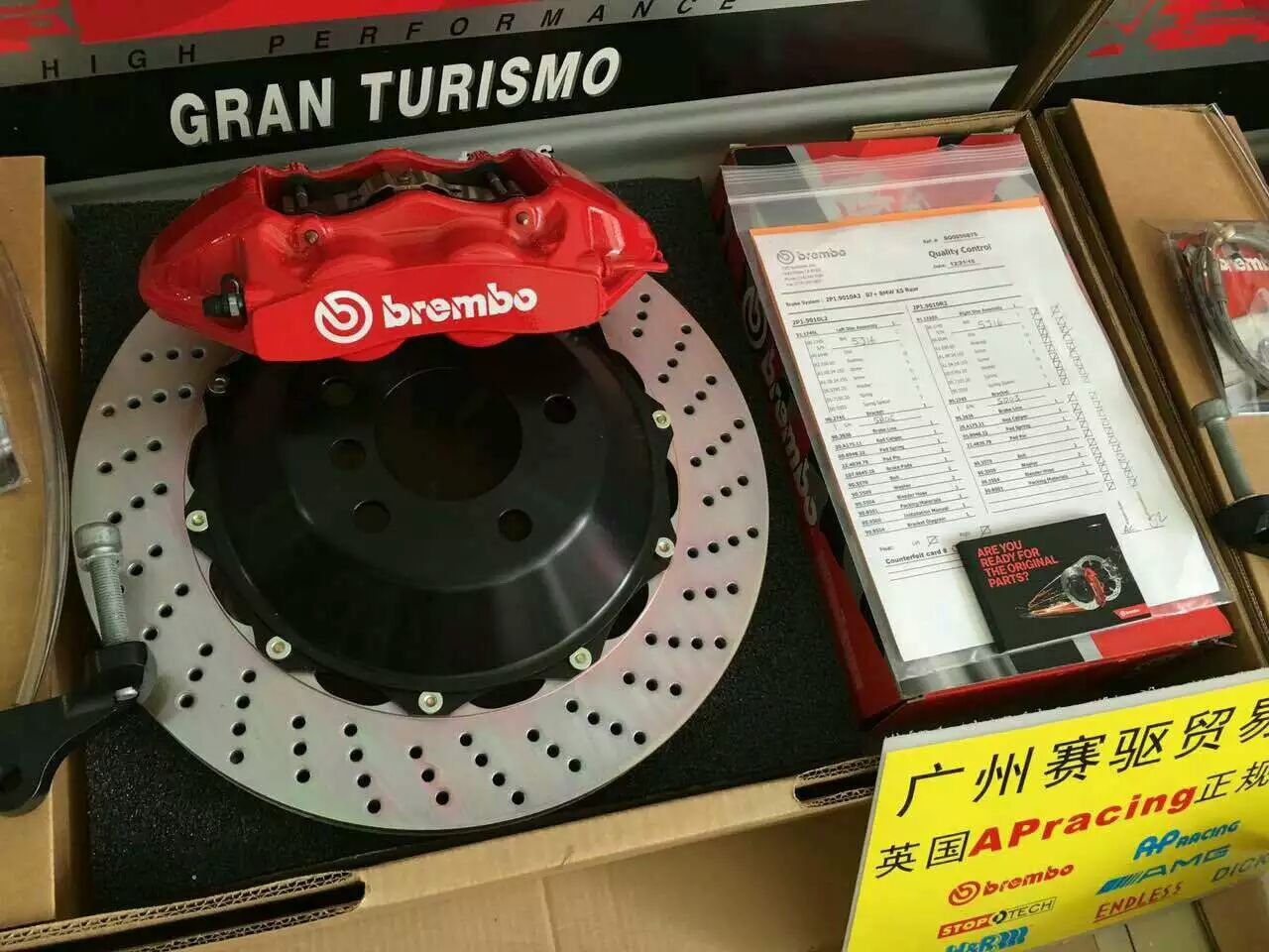 brembo剎車GT版到貨