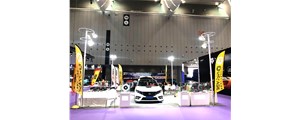 廣州賽驅2021佛山GT Show改裝展圓滿落幕