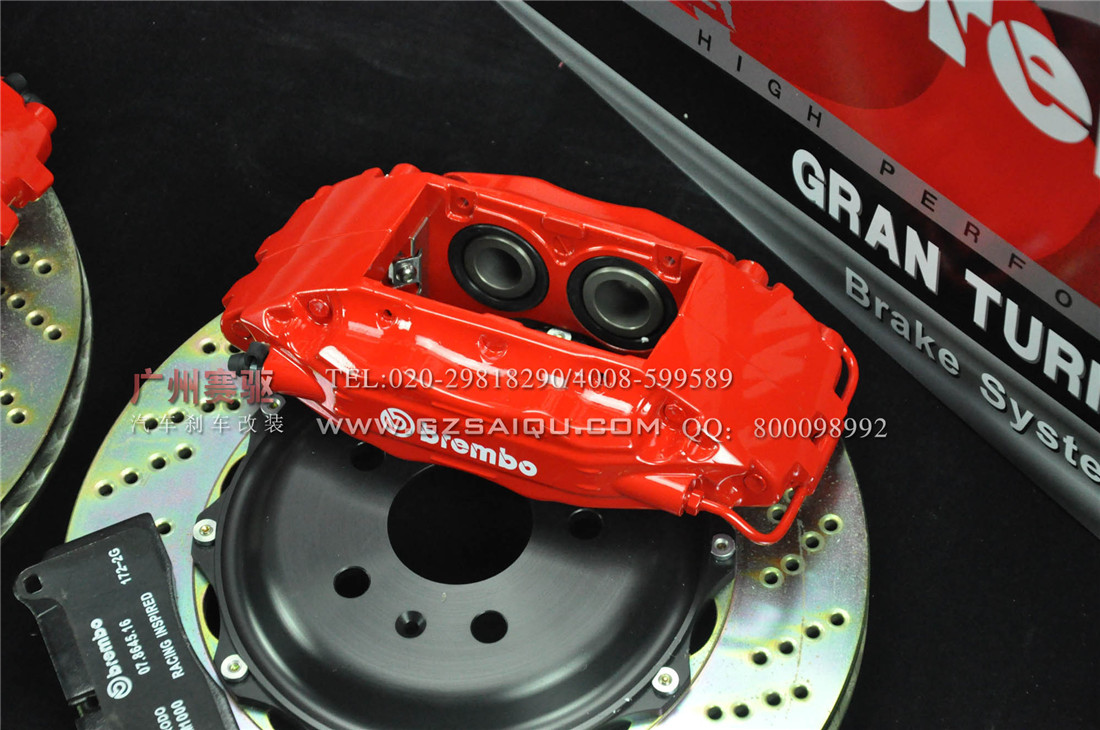 別克君威原裝位BREMBO 剎車(chē)套裝 F50大四活塞剎車(chē)鮑魚(yú) 大大提升制動(dòng)力