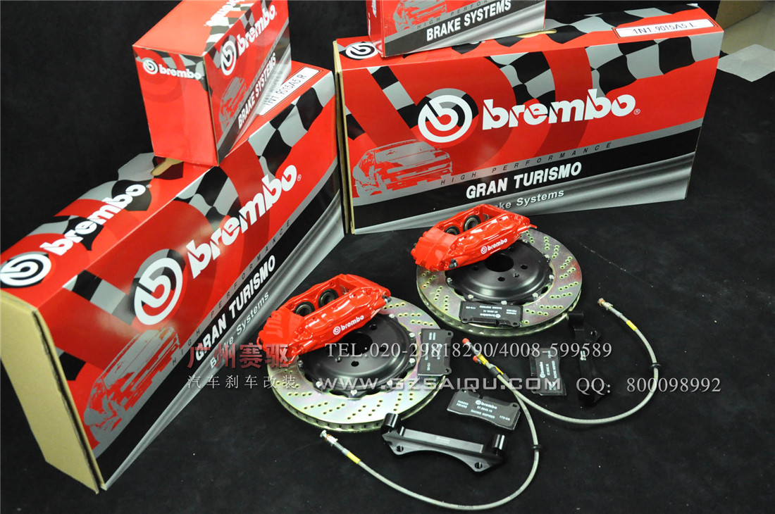 別克君威原裝位BREMBO 剎車(chē)套裝 F50大四活塞剎車(chē)鮑魚(yú) 大大提升制動(dòng)力