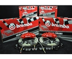 剎車改裝套裝 意大利BREMBO升級(jí)版GT8活塞剎車卡鉗套裝  原裝正品